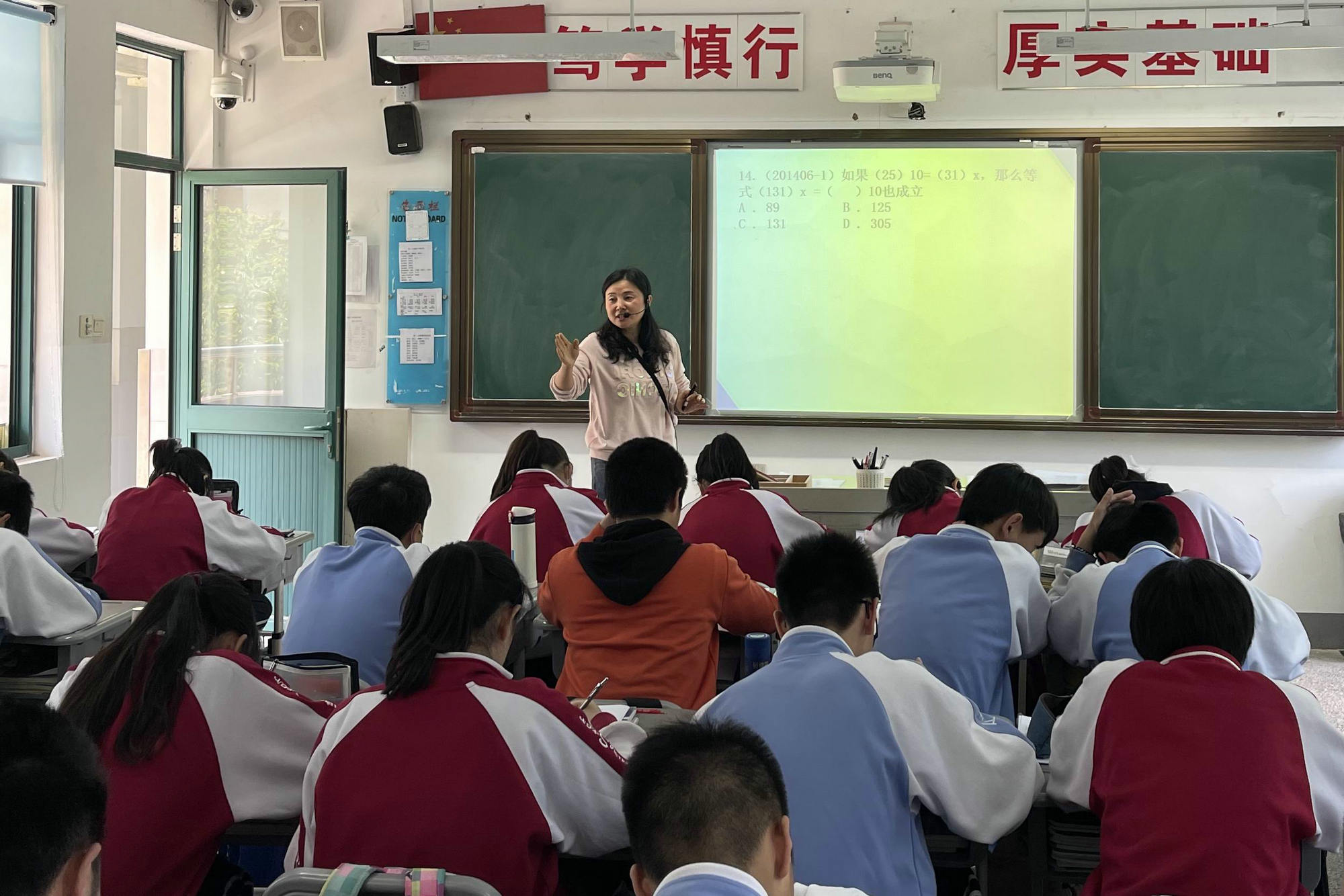 1620288740386706.jpg 1620288740386706.jpg