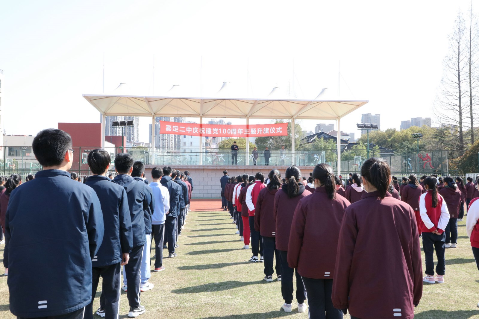 嘉定二中举行庆祝建党100年主题升旗仪式