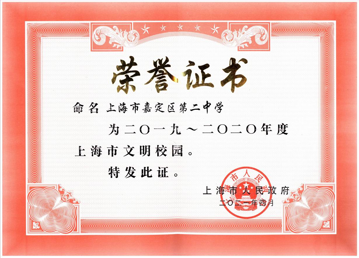 调整大小 ~TMP0050.jpg
