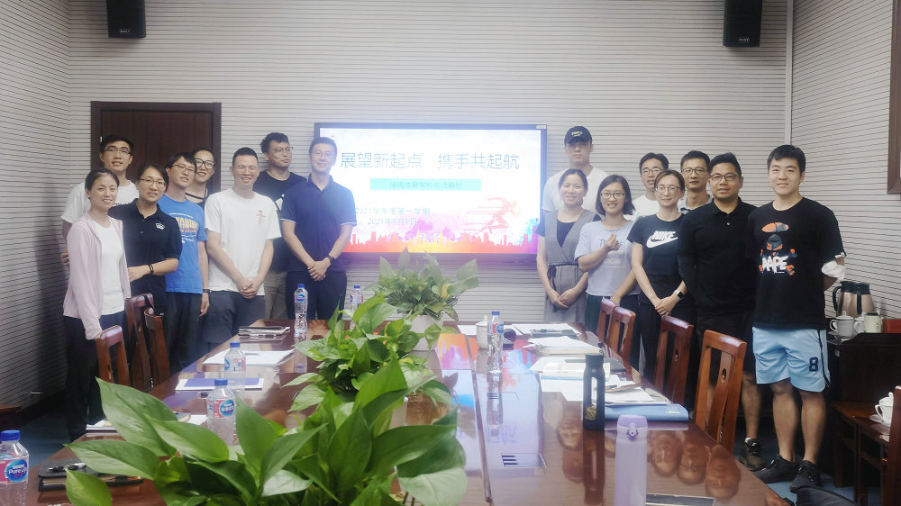 微信图片_20210911090611_副本.jpg