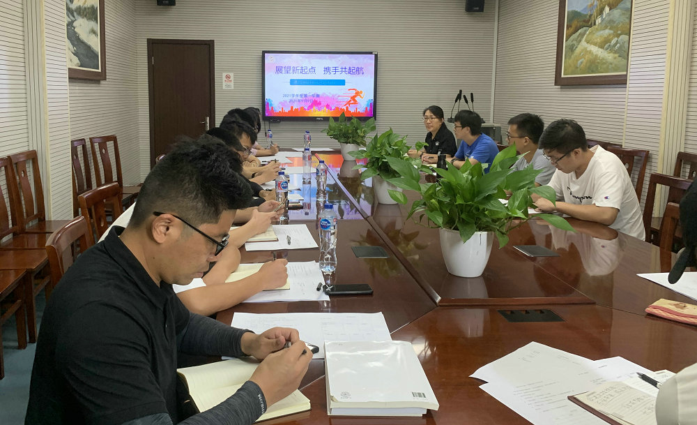 微信图片_20210911090754_副本.jpg