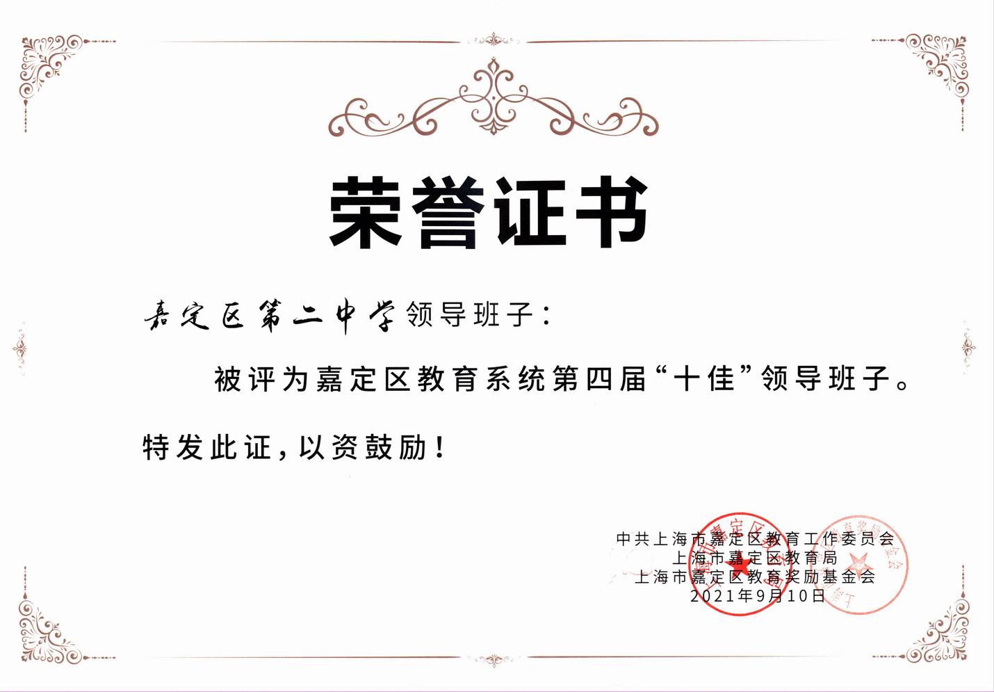 调整大小 R·3-525.jpg