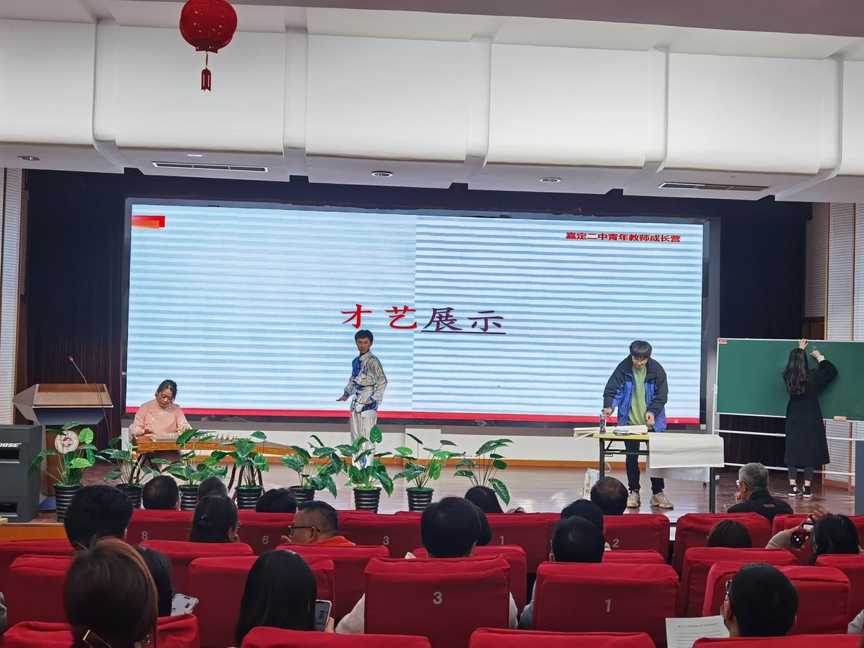调整大小 1.教师风采.jpg