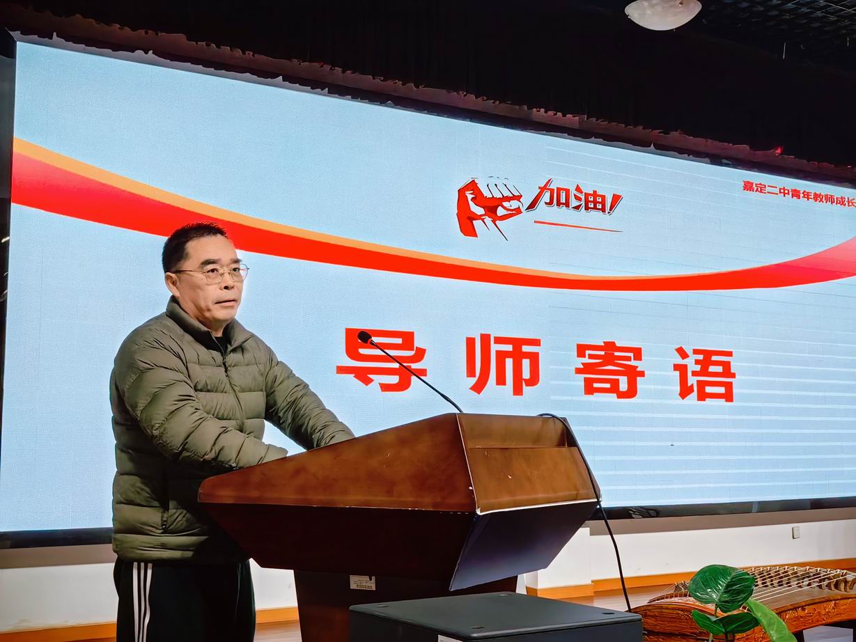 调整大小 3.导师寄语.jpg