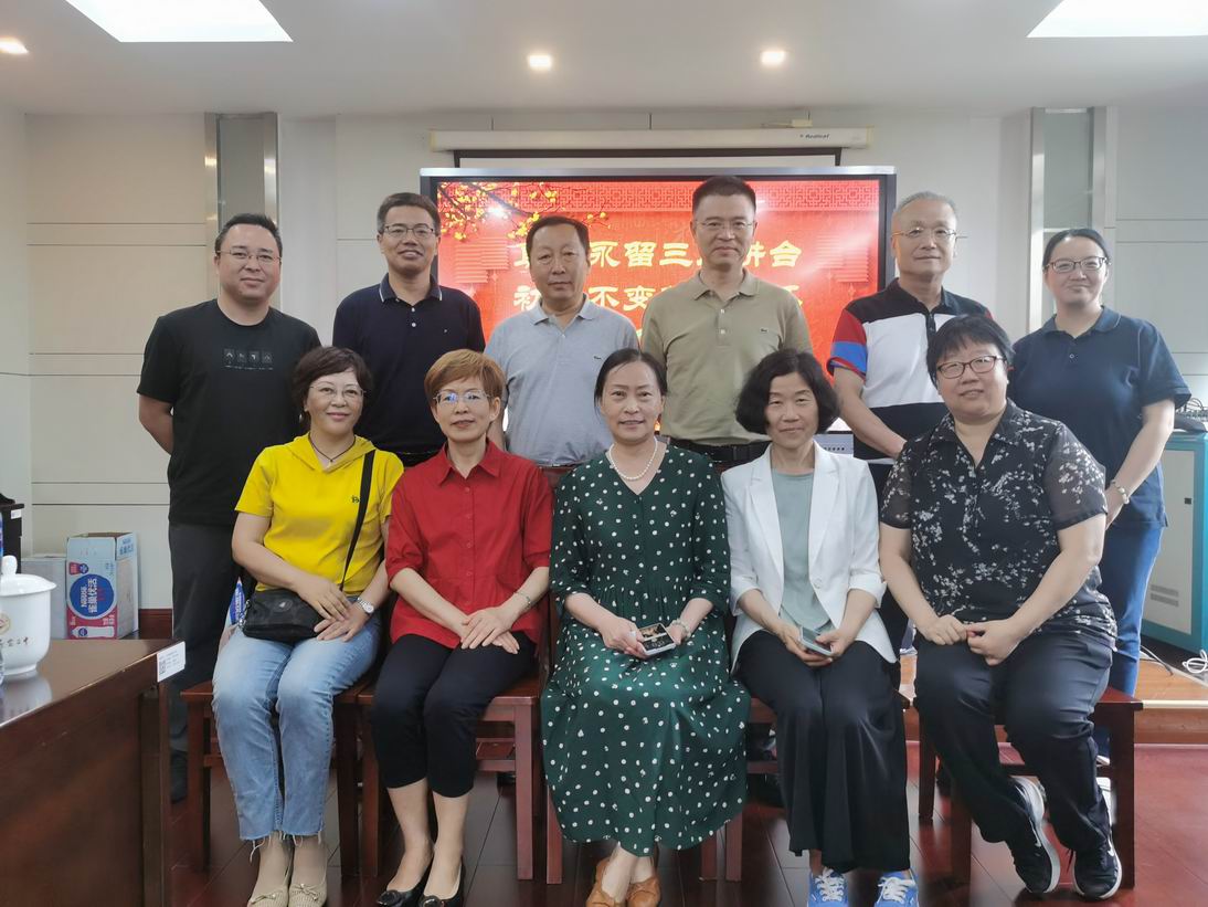 调整大小 微信图片_20230626131354.jpg