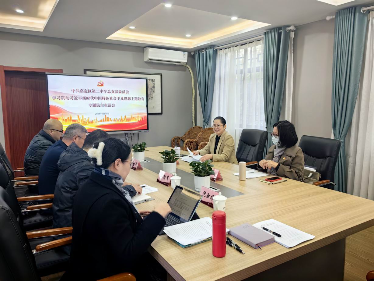 调整大小 旋转 微信图片_20240115171428.jpg
