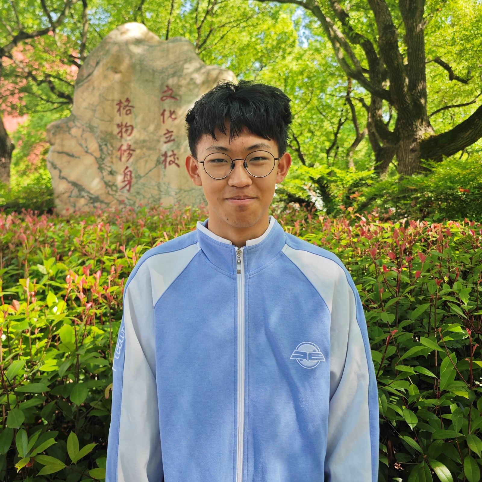 王子诚.jpg
