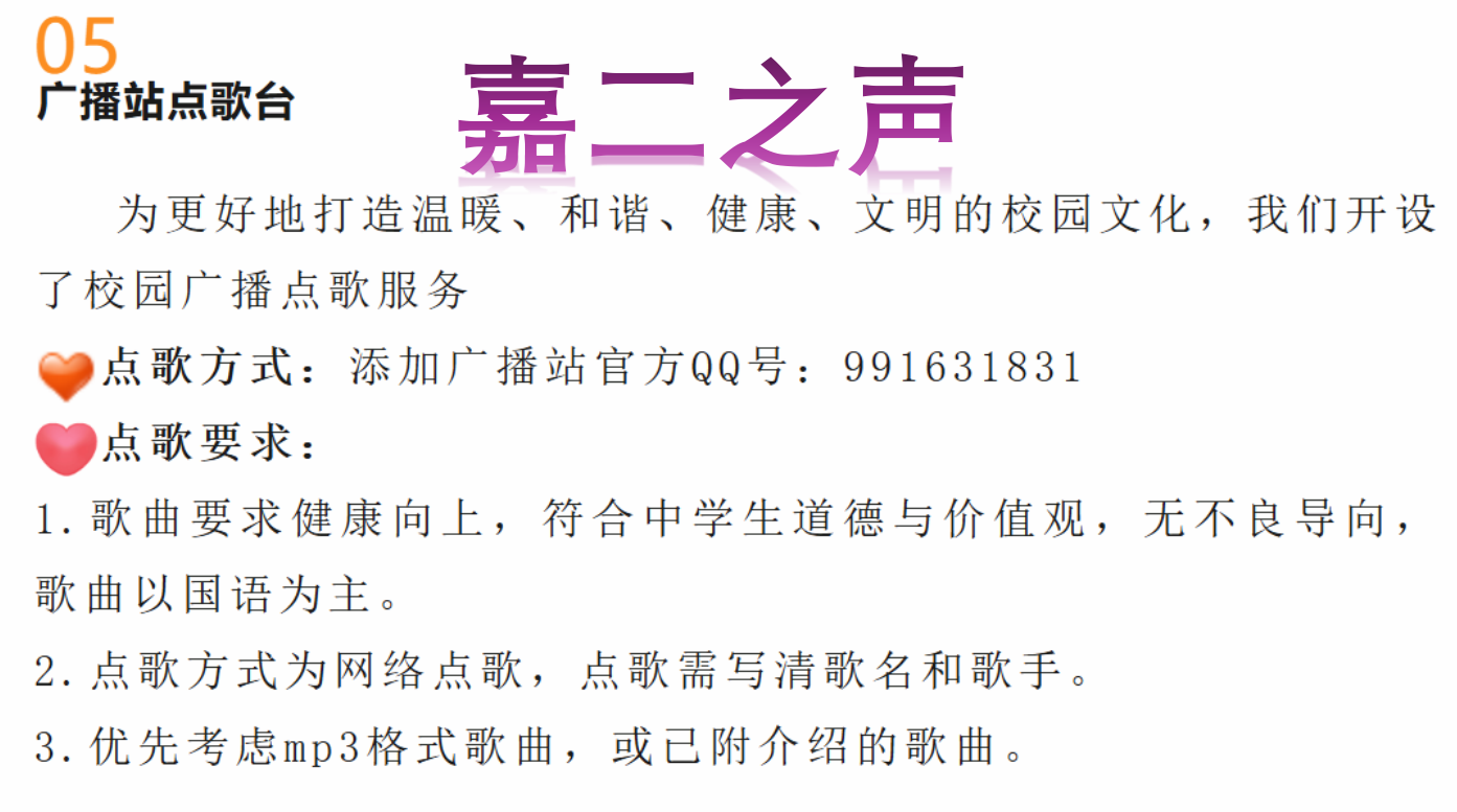 1728821492631.png