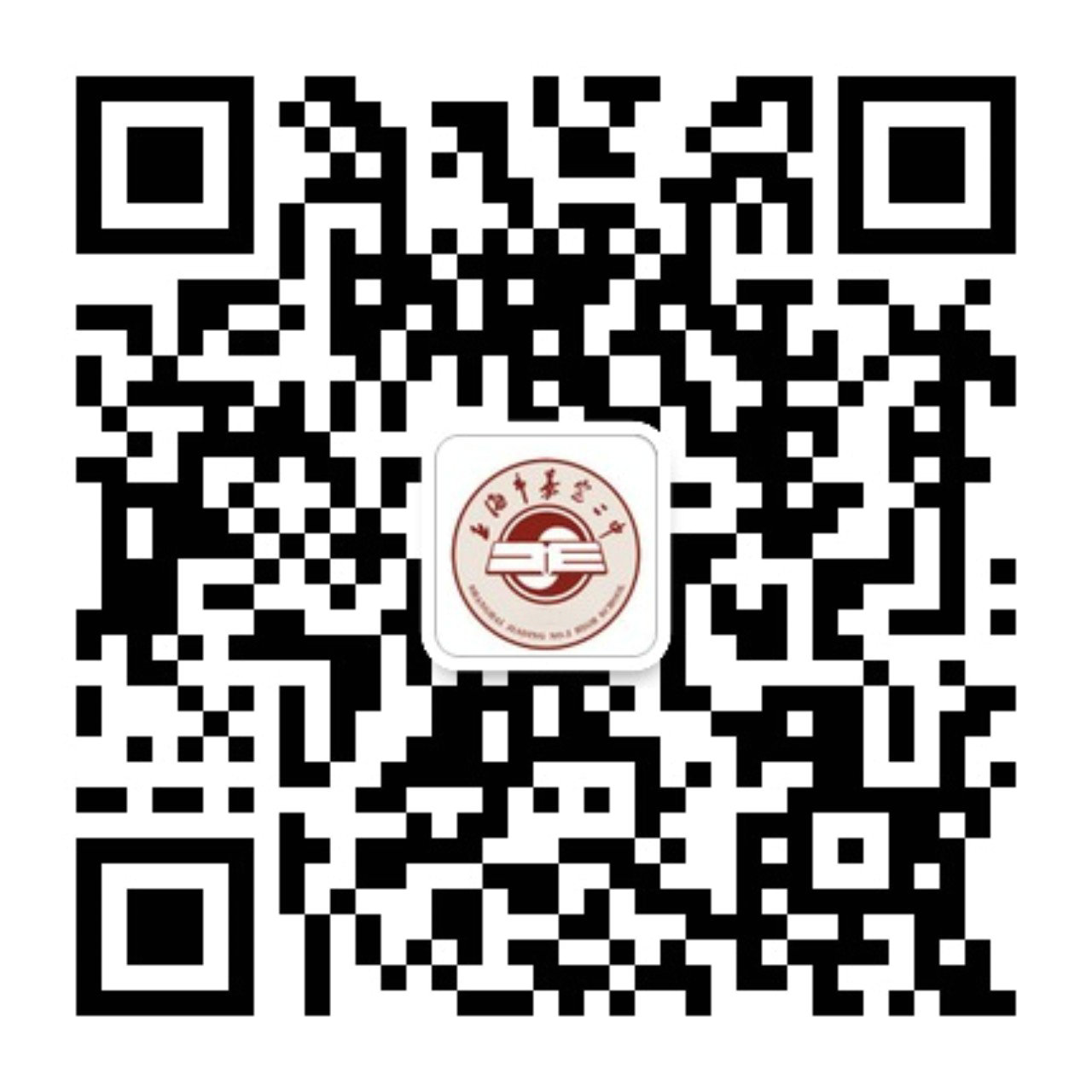学校二维码.jpg