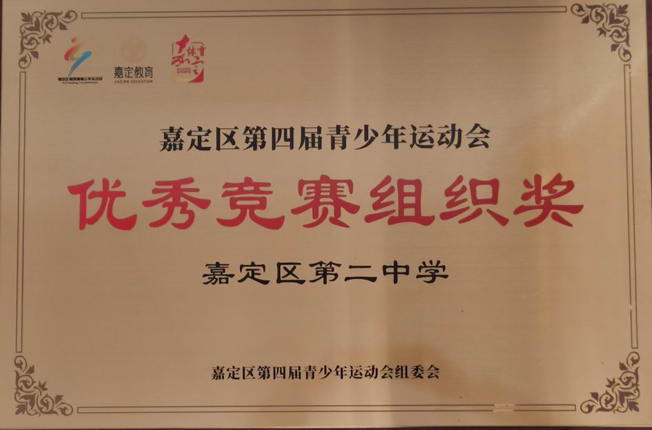 调整大小 微信图片_20241204173100.jpg