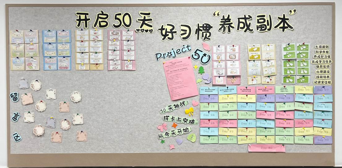 调整大小 图1.jpg