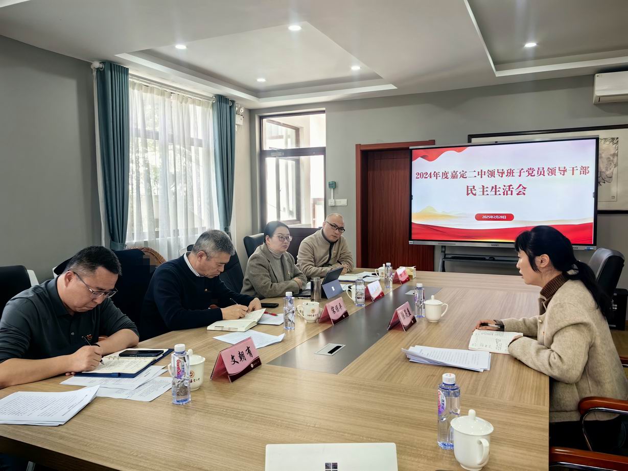 调整大小 微信图片_20250228163029.jpg