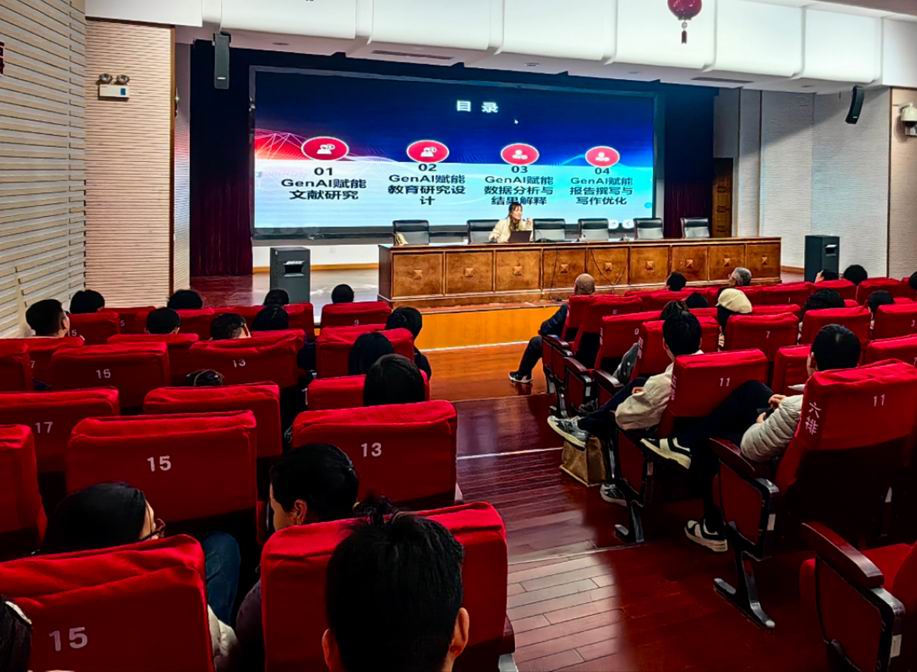 调整大小 微信图片_20250309102839.jpg