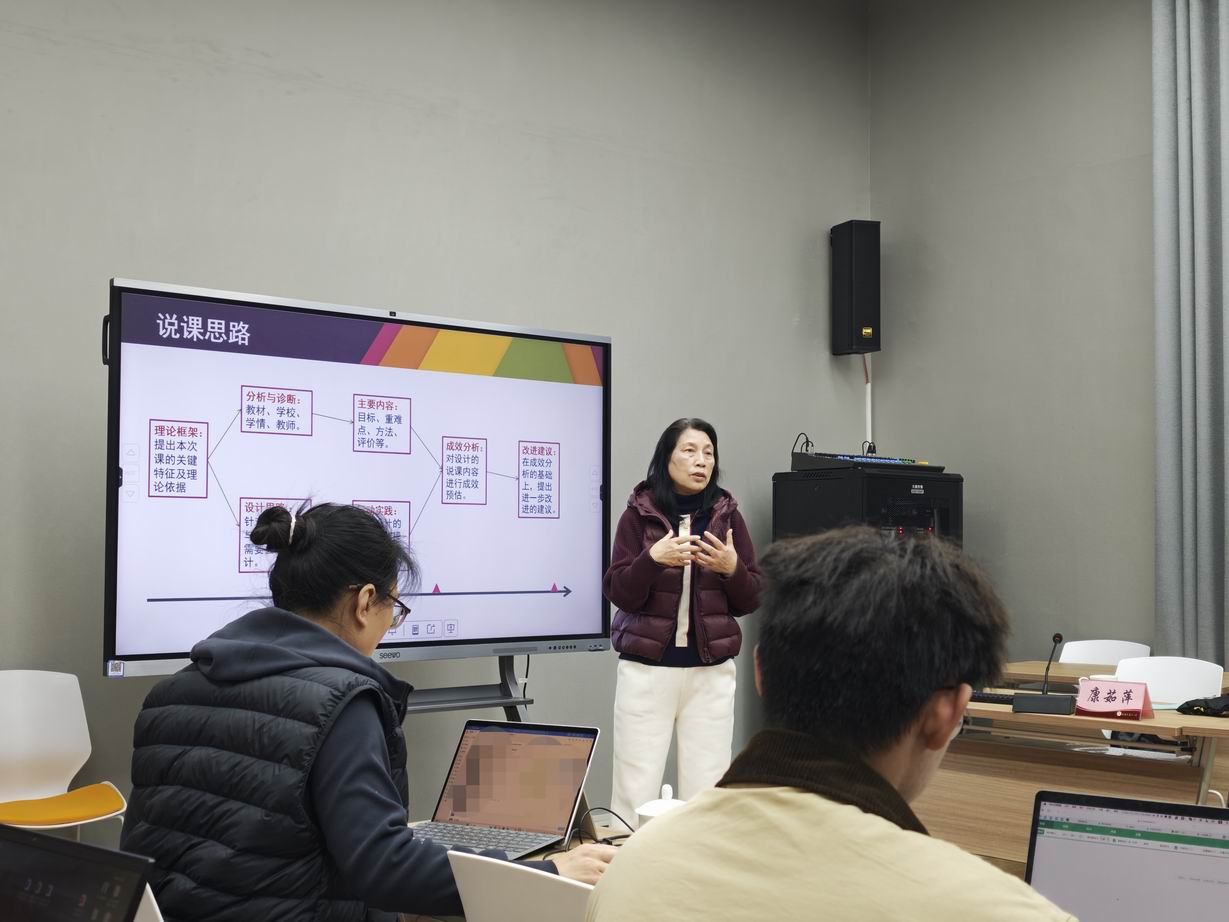 调整大小 微信图片_20250311204924.jpg