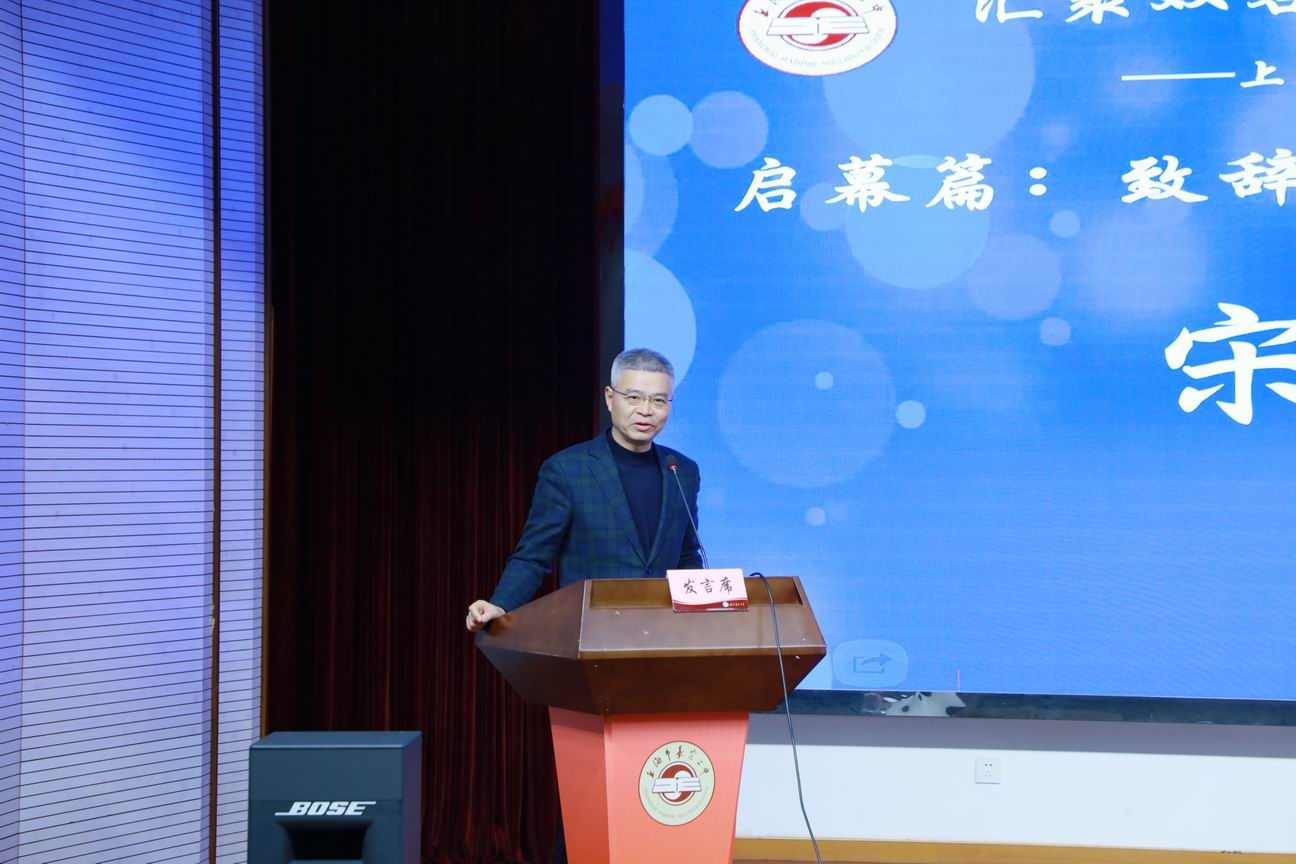 调整大小 宋保平书记.jpg