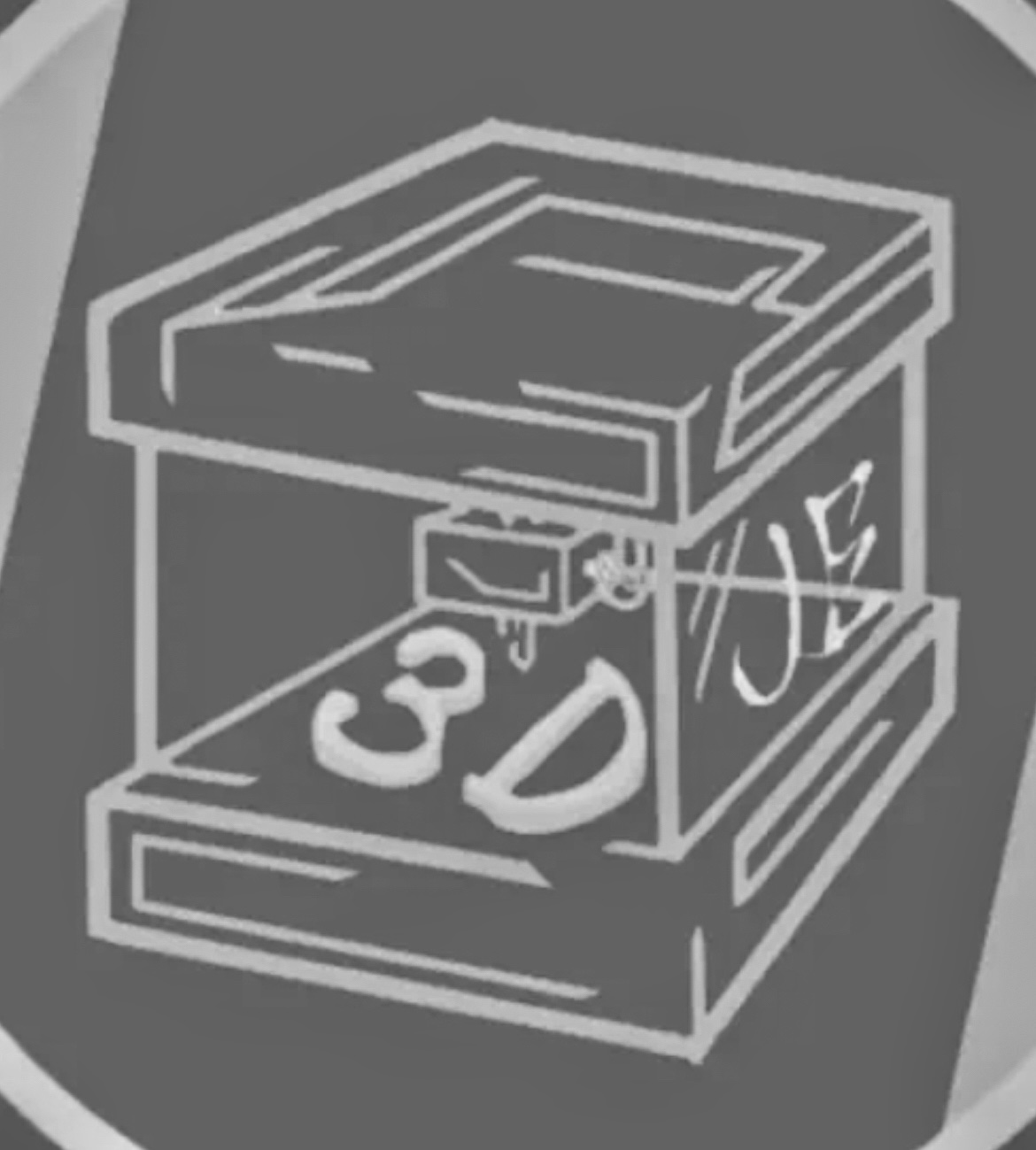 3D打印社logo.png